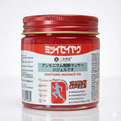 Japanese Herbal Massage Gel | Fast-Absorbing Joint & Muscle Comfort Gel | Herbal Formula | Buy 1 Get 1 Free