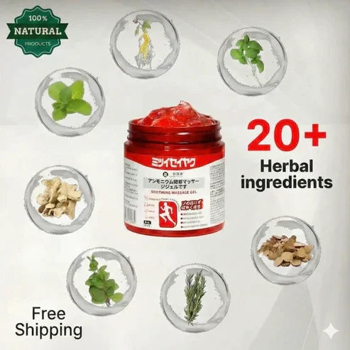 Japanese Herbal Massage Gel | Fast-Absorbing Joint & Muscle Comfort Gel | Herbal Formula | Buy 1 Get 1 Free