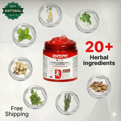 Japanese Herbal Massage Gel | Fast-Absorbing Joint & Muscle Comfort Gel | Herbal Formula | Buy 1 Get 1 Free